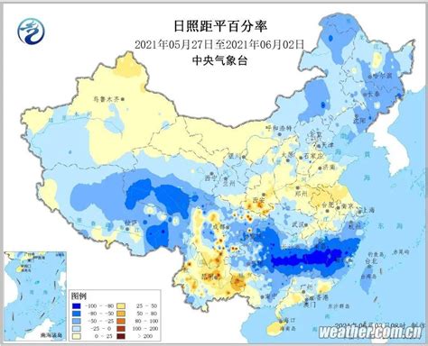 日照充足|日照時數